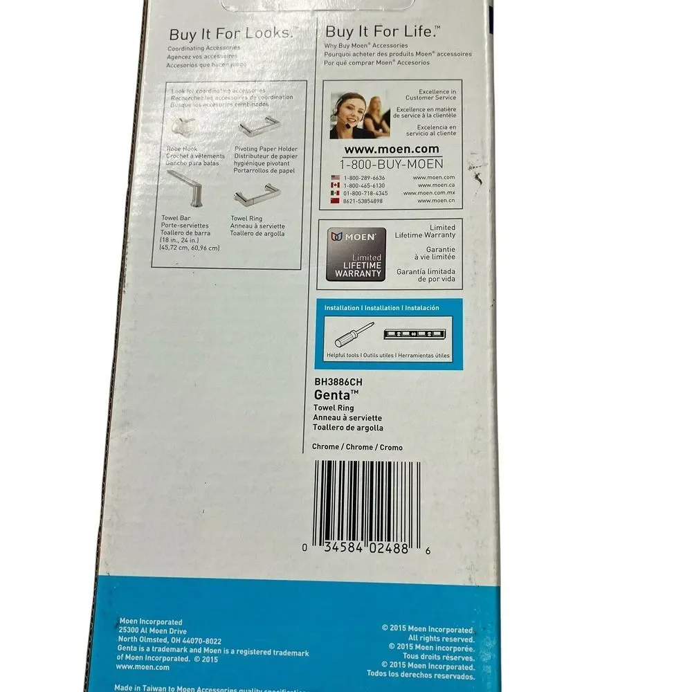 Moen Genta Double‎ Post Wall Mounted Toilet Paper Holder, Chrome - New BH3808CH